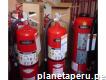 Extintores con Certificación Ul en Apurimac - 3302726