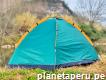 4 person single tent