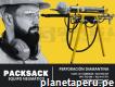 Packsack Sm D50