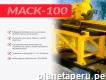Mack 100 - Equipo de perforación diamantina hidráulica